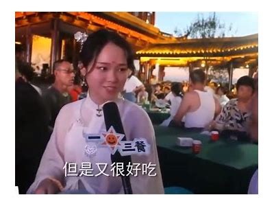 买国产汽车搞笑视频合集，笑翻你的购车之旅！