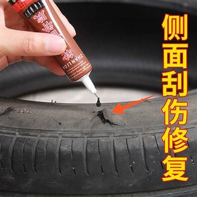 国产车更换胶套全流程视频讲解与注意事项