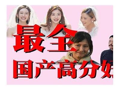 国产剧精彩打斗场面合集，燃爆你的视觉体验！