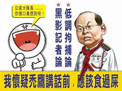 探讨姘磋湝妗冭棰戠殑鍏戞崲鐮与绾胯鐪的联系及影响
