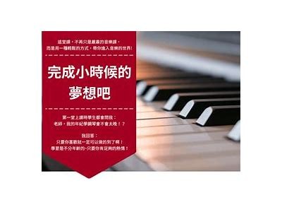 2023年推荐成人钢琴简谱APP排行榜，最实用的选择！