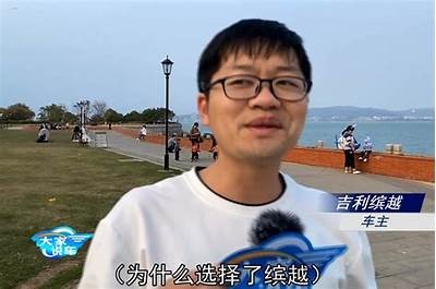 国产车主争吵视频曝光：争论背景引发热议，网友纷纷围观评论