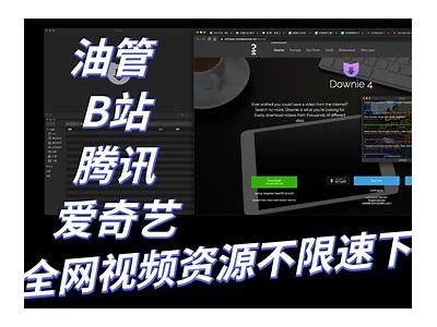 高清国产视频免费下载，让你畅享无限精彩！