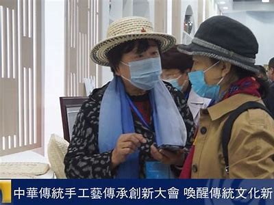 如何使用现代技术提升传统手工艺品的市场竞争力