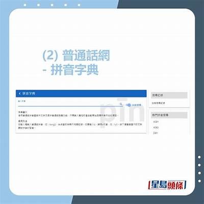 彻底解析姘磋湝妗冪綈澶村仛楗的市场前景与发展走向