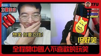 详细解析国产老弟拼装视频教程，轻松学会拼装技巧