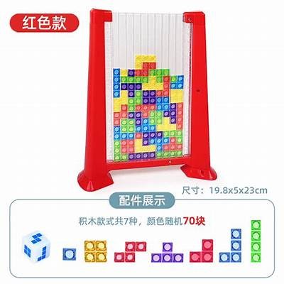 创意无限：国产砖块积木拼图，激发孩子的想象力与动手能力