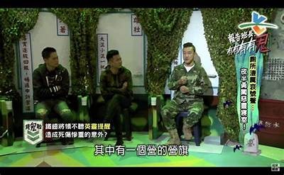 台湾观众热评国产幽灵视频，探讨背后的文化特征与故事