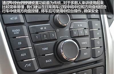 国产卡车方向盘视频详解：操作技巧与图解解析
