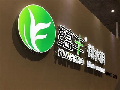 国产高清视频色系全解析，色彩魅力与拍摄技巧大揭秘