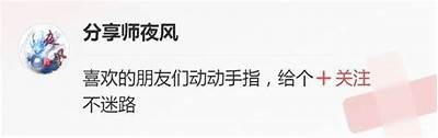 国产变形车视频：感受未来科技的魅力与创新