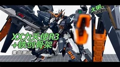 力天使国产组装视频：详解组装流程与技巧，助你轻松打造完美作品