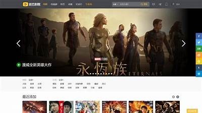 午夜国产51视频：畅享高清视频盛宴，尽在夜晚片刻