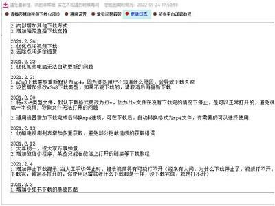 如何下载热门国产视频：简单步骤与技巧分享