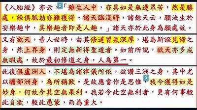 完整解析姘磋湝妗冩墜鍓ユ妧宸ц棰的影响与使用