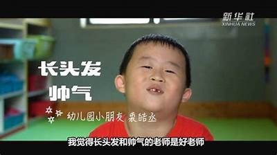 优质国产老师教学视频推荐，助力学生轻松学习！