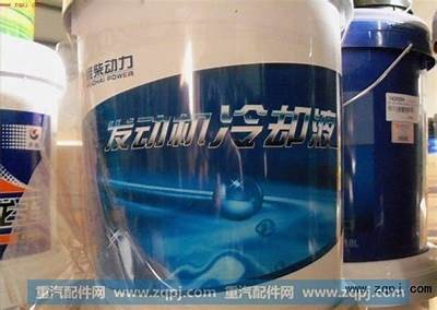 国产防冻液使用指南及后果评测视频，轻松应对寒冬车主必看