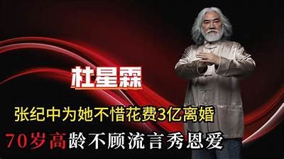 国内搞笑汽车视频合集：笑到肚子疼的驾驶趣事