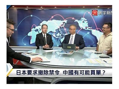 探讨铚滄在新型通信技术中的实践与发展动向调查