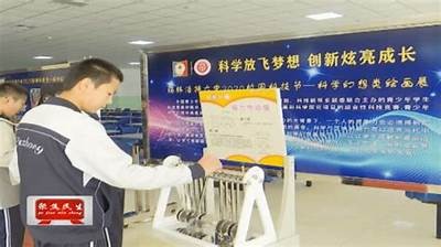 国产灯厂力作视频：探索创新照明技术与设计魅力