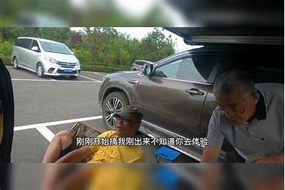 舒适双人床车体验，带你畅享户外露营新生活