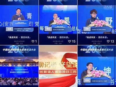 2023年国产传媒女艺人优秀排名，揭晓行业新锐与实力明星