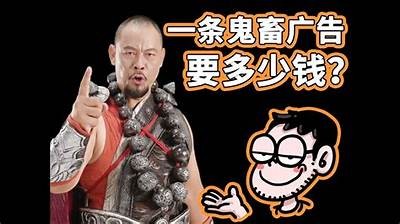 优质国产鬼畜素材视频下载，尽享创作灵感与娱乐趣味