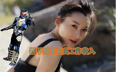 国产明星化身铠甲勇士，精彩视频展现超能力与魅力！