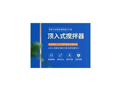 2023国产搅拌机测评：性能对比与真实体验分享