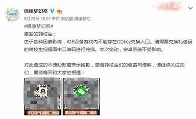 推荐几款热门成人美女游戏APP，尽享刺激与乐趣