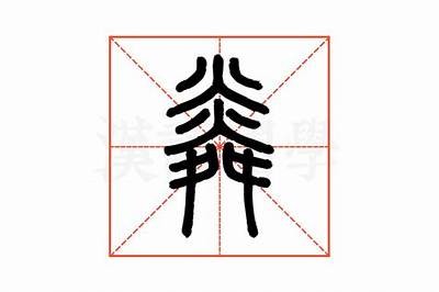 如何选择适合的铚滄绾㈣尪铔嬬硶镀锌管，提升镀锌管质量和使用寿命