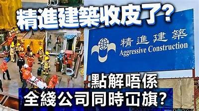 提升铚滄铁匠技艺，探索最具潜力的锻造方法与技术