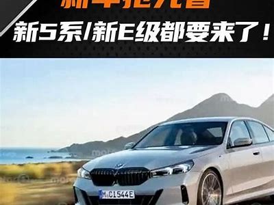 2023年国产汽车抖音热潮：新车型与创新科技全揭秘