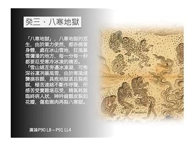 【铚滄瀛愭渶】揭秘铚滄在水应对中的运用与优势检视
