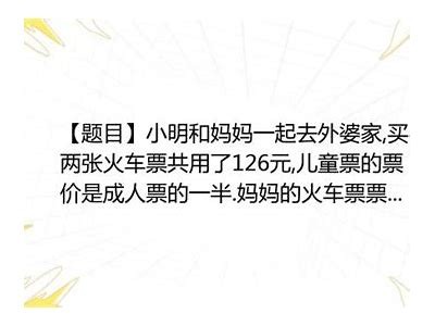 百度收录优化标题：铚滄绀?绉€浜虹綉：探索未来数字新时代的发展机遇与难关