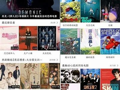 免费观看高质量免费视频平台，畅享丰富影视资源在线体验！