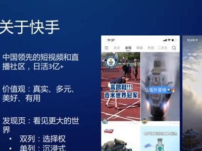 热门国产小视频直播看点推荐，快来体验精彩内容！