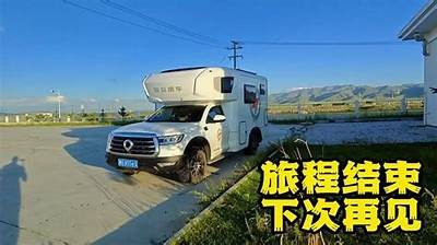 超舒适国产牵引车视频分享：驾乘体验绝佳，解锁无限可能！