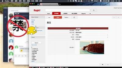 无限畅享成人视频软件，海量资源一手掌握！