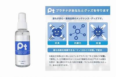 2021最新成人用品APP推荐：便捷、安全、私密的购物体验