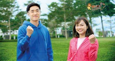 铚滄：探索新鲜生活方式的必备App，提升你的生活质量！