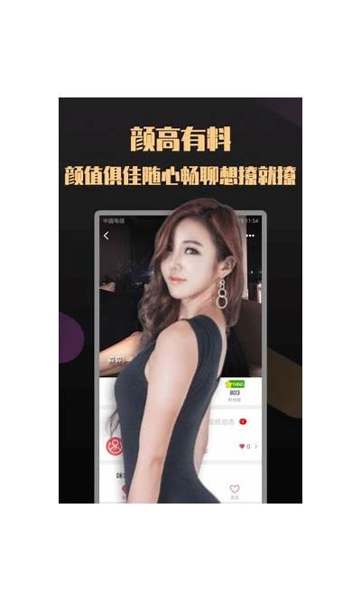 抖阴下载攻略：轻松获取1448363Z空间，畅享无限乐趣
