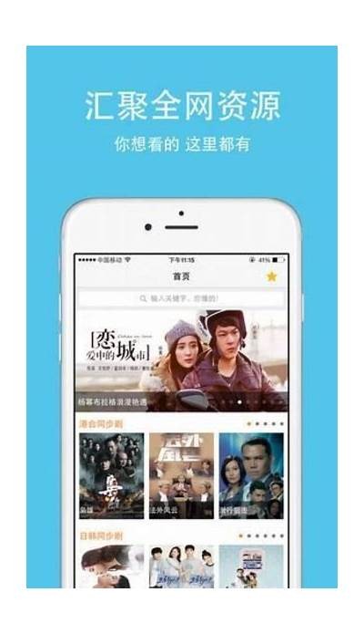 最新71国产免费视频推荐：高清在线观看与下载攻略