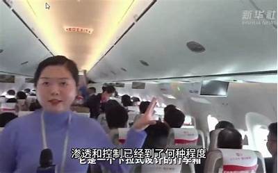 国产飞机加速起飞全过程视频，震撼观看，揭秘飞行背后的技术秘密！