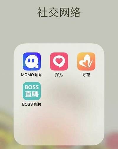 探索黄黄成人APP：畅享多样化内容与优质使用体验的最佳选择！