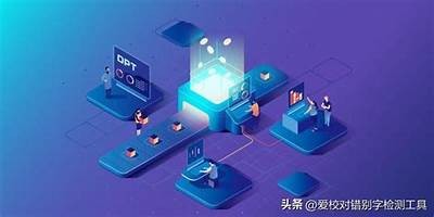 如何提高自动化写作质量？深度解析与实用技巧分享