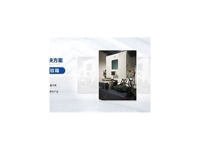 国产区综合视频平台，畅享海量优质影视资源与精彩内容！