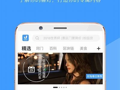 最新年度国产精品视频种子推荐，超震撼资源大全