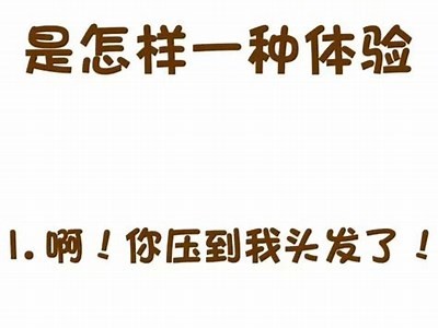 国产啪啪电话视频精彩瞬间，超清画质让你欲罢不能！