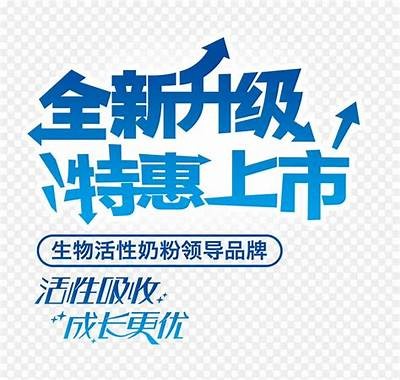 97成人网全新升级，无需播放器轻松观看精彩内容